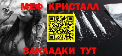 дурь Кумертау