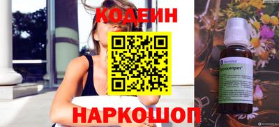 ALPHA-PVP Кунгур