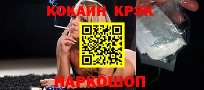 PSILOCYBIN Кулебаки