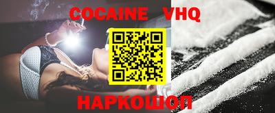 дурь Кумертау