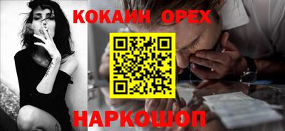 дурь Кумертау