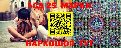 дурь Кумертау