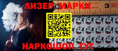 ALPHA-PVP Кунгур