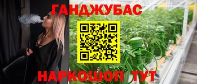 ALPHA-PVP Кунгур