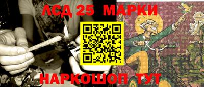 мяу мяу кристалл Протвино