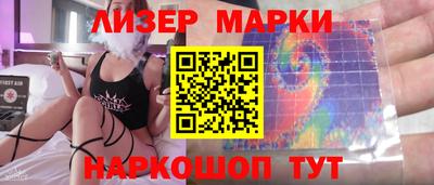 PSILOCYBIN Кулебаки
