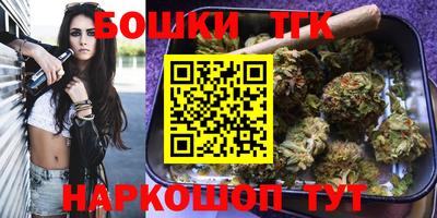 дурь Кумертау