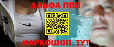 СК Прохладный