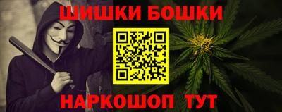 дурь Кумертау