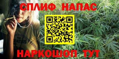 дурь Кумертау