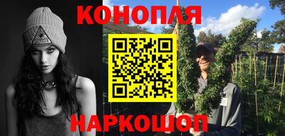ALPHA-PVP Кунгур