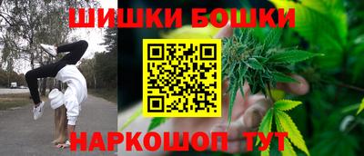 ALPHA-PVP Кунгур