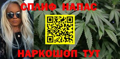 дурь Кумертау