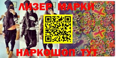 дурь Кумертау