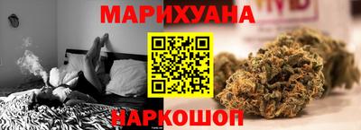 PSILOCYBIN Кулебаки