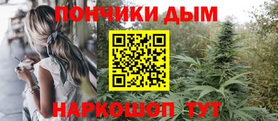 дурь Кумертау