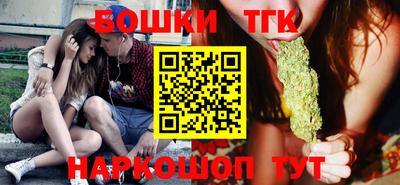 дурь Кумертау