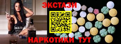 дурь Кумертау