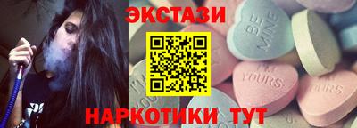 mix Прокопьевск