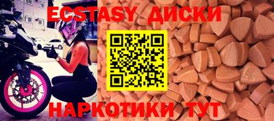 дурь Кумертау