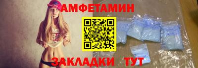 ALPHA-PVP Кунгур