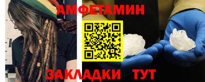 дурь Кумертау