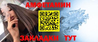 PSILOCYBIN Кулебаки