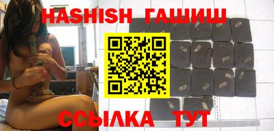 дурь Кумертау