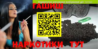 ALPHA-PVP Кунгур