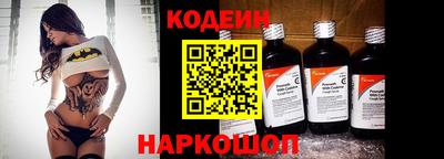 дурь Кумертау
