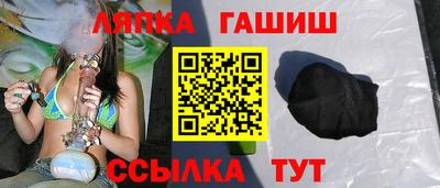 ALPHA-PVP Кунгур