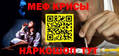 PSILOCYBIN Кулебаки