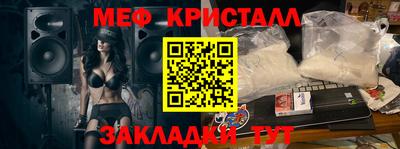 дурь Кумертау