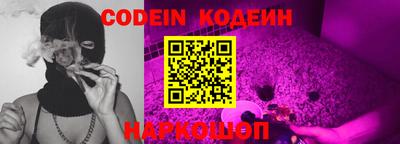 PSILOCYBIN Кулебаки